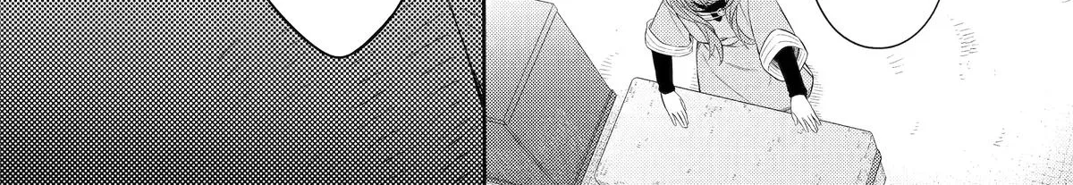 Sabaku no Kuni no Amefurashi Hime Chapter 14 page 16 - 
