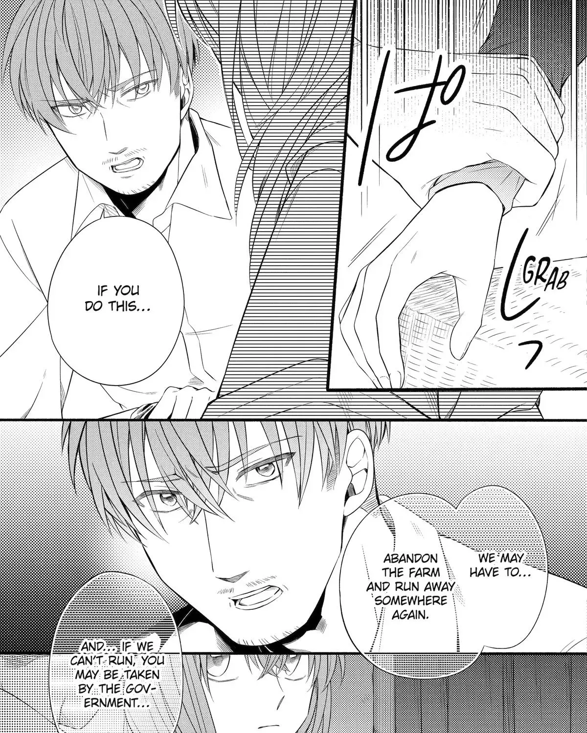 Sabaku no Kuni no Amefurashi Hime Chapter 14 page 17 - 