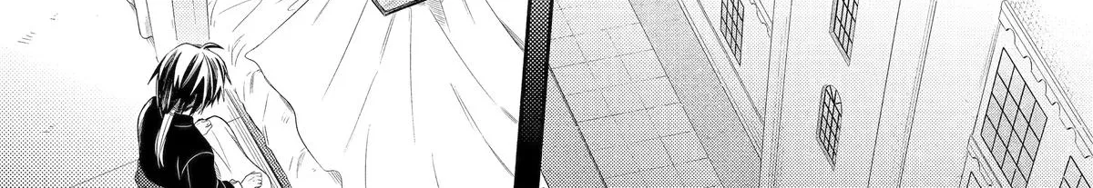 Sabaku no Kuni no Amefurashi Hime Chapter 14 page 26 - 