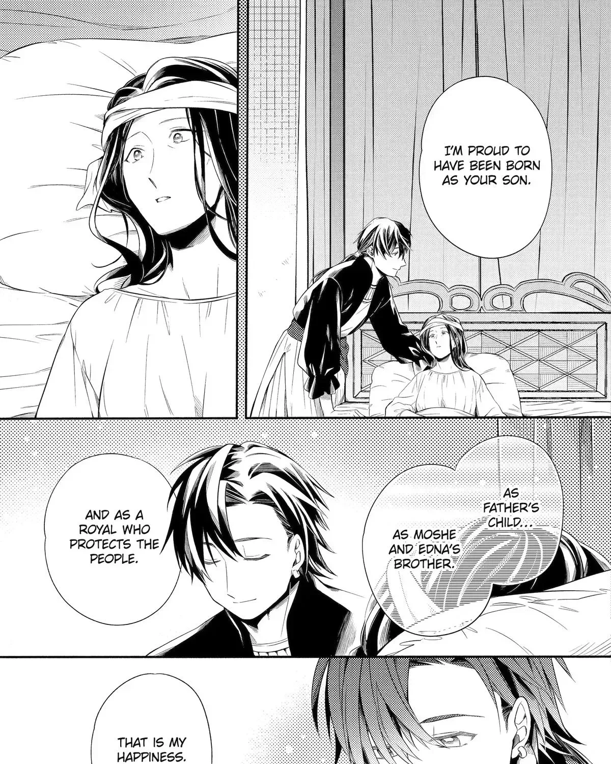 Sabaku no Kuni no Amefurashi Hime Chapter 14 page 33 - 