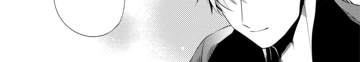 Sabaku no Kuni no Amefurashi Hime Chapter 14 page 34 - 