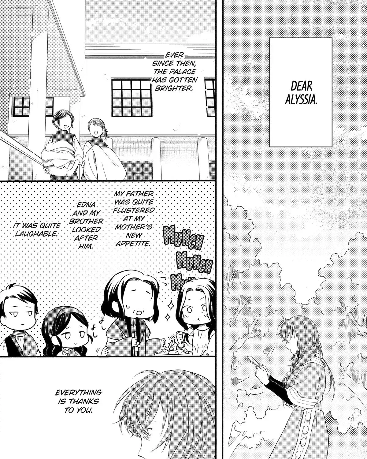 Sabaku no Kuni no Amefurashi Hime Chapter 14 page 43 - 