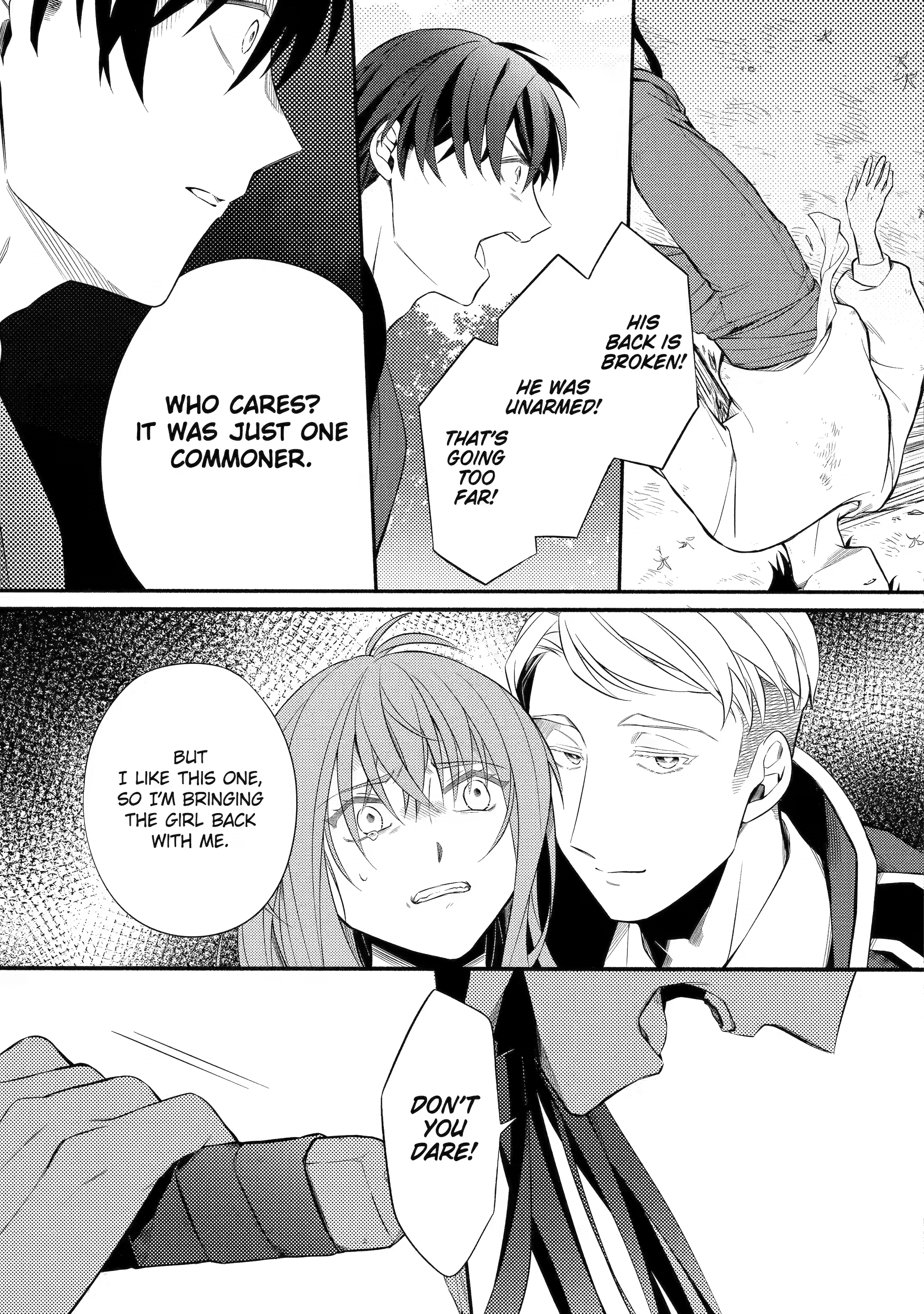 Sabaku no Kuni no Amefurashi Hime Chapter 16 page 13 - 