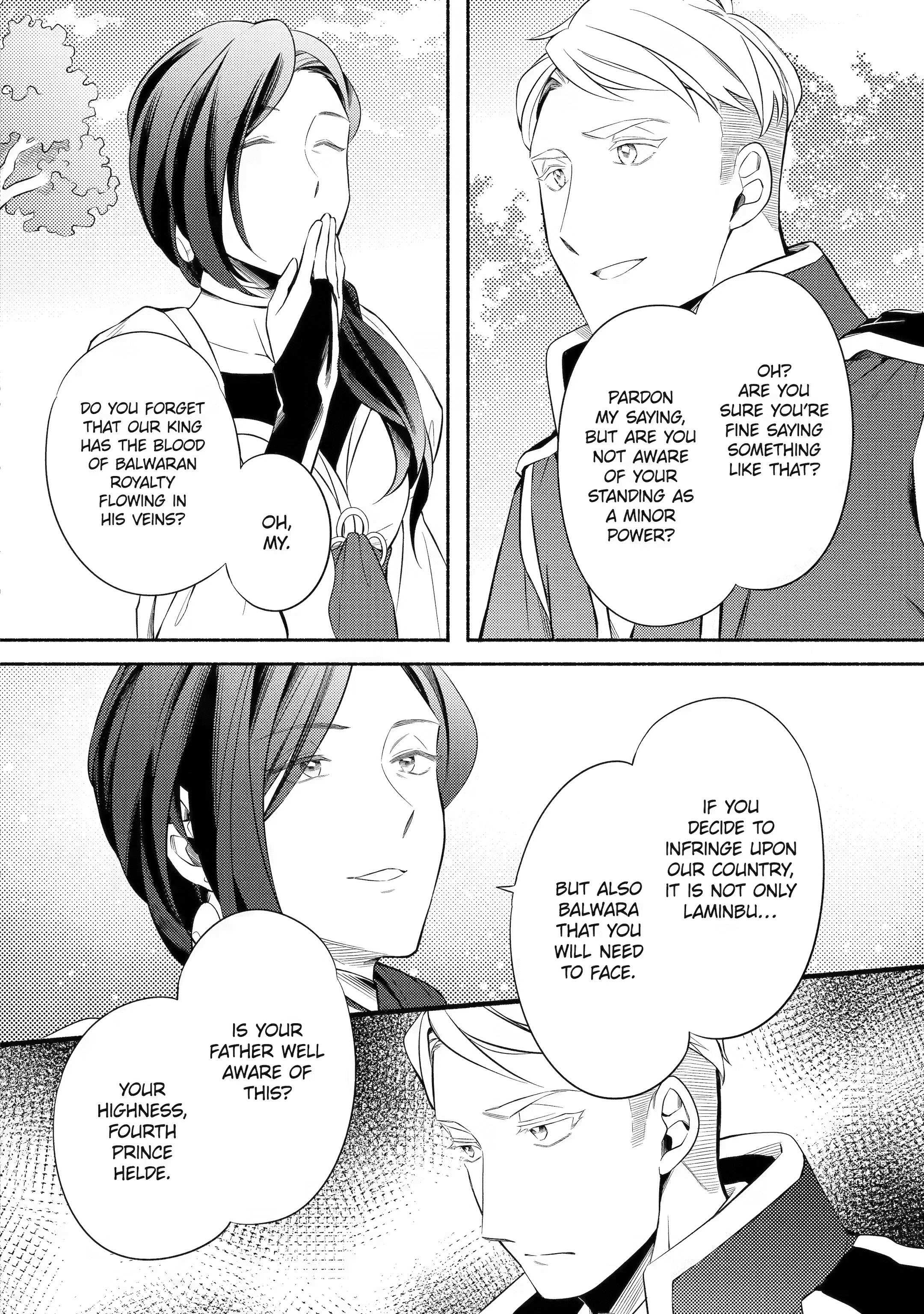 Sabaku no Kuni no Amefurashi Hime Chapter 16 page 16 - 