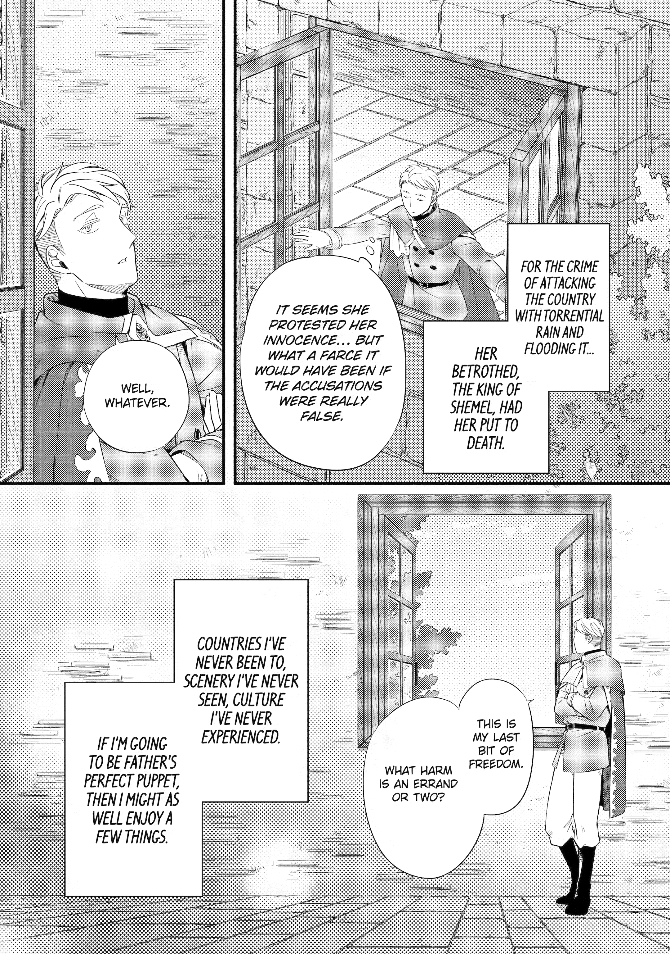 Sabaku no Kuni no Amefurashi Hime Chapter 16 page 3 - 