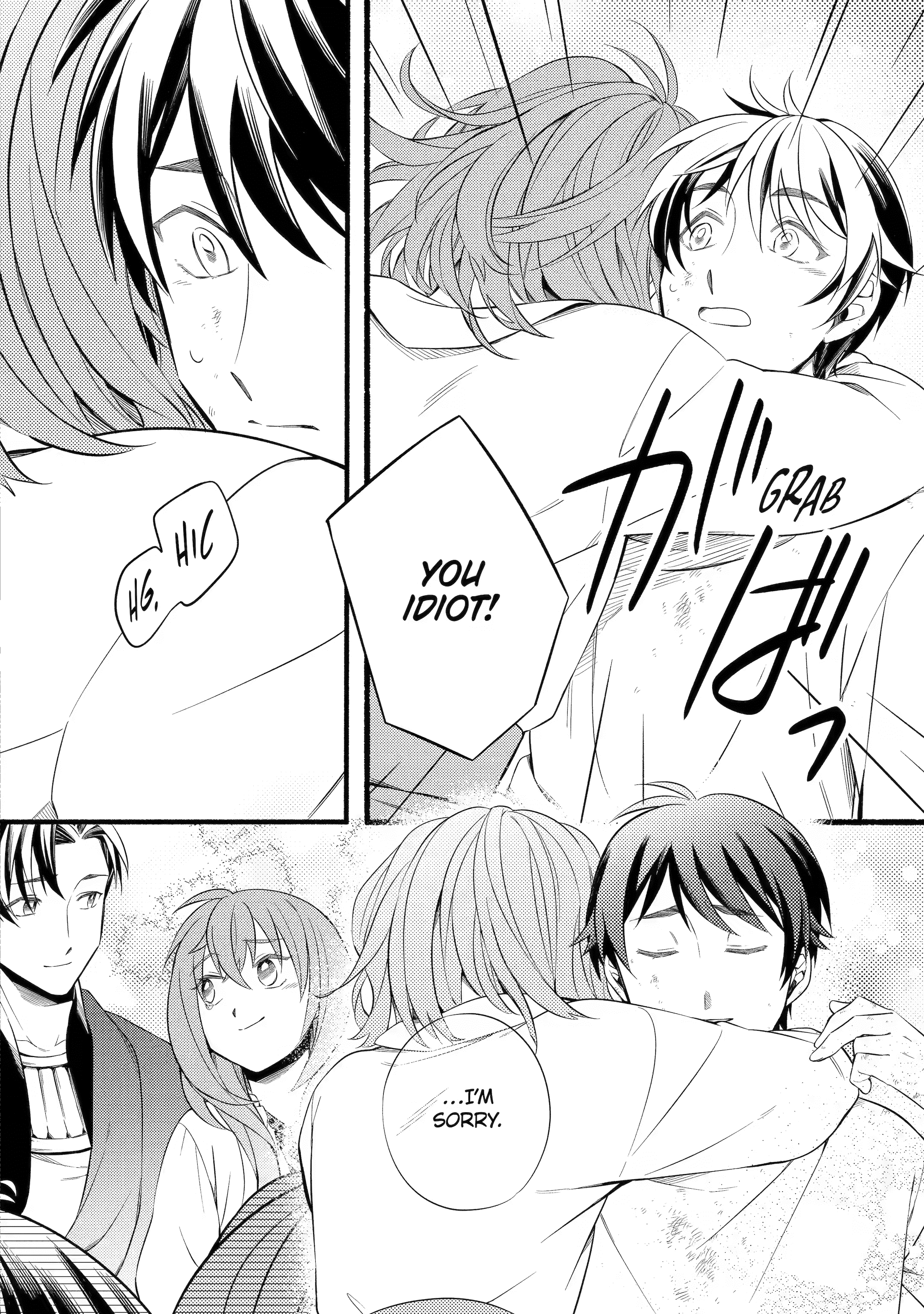Sabaku no Kuni no Amefurashi Hime Chapter 16 page 22 - 