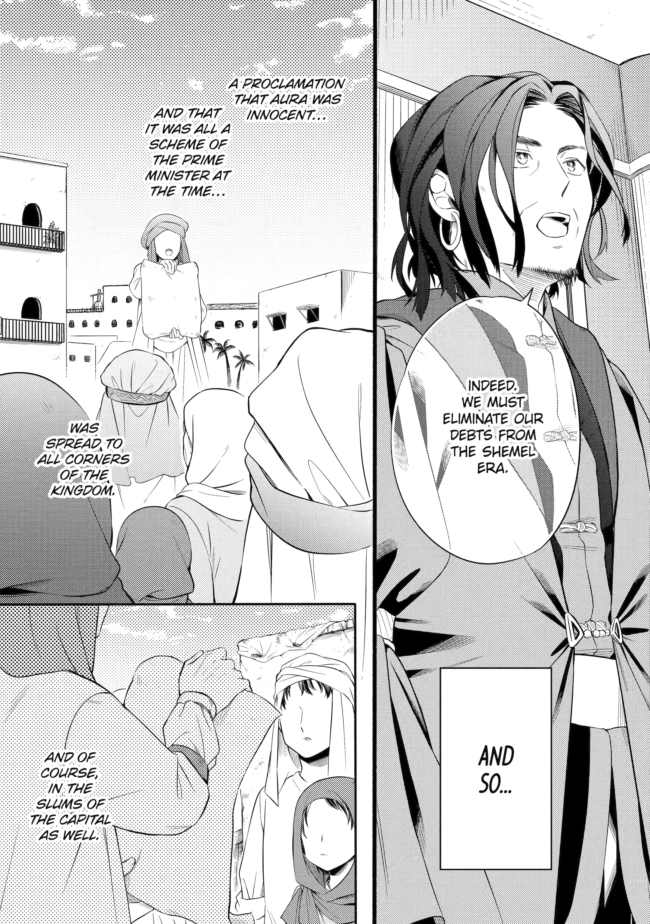 Sabaku no Kuni no Amefurashi Hime Chapter 17 page 13 - 