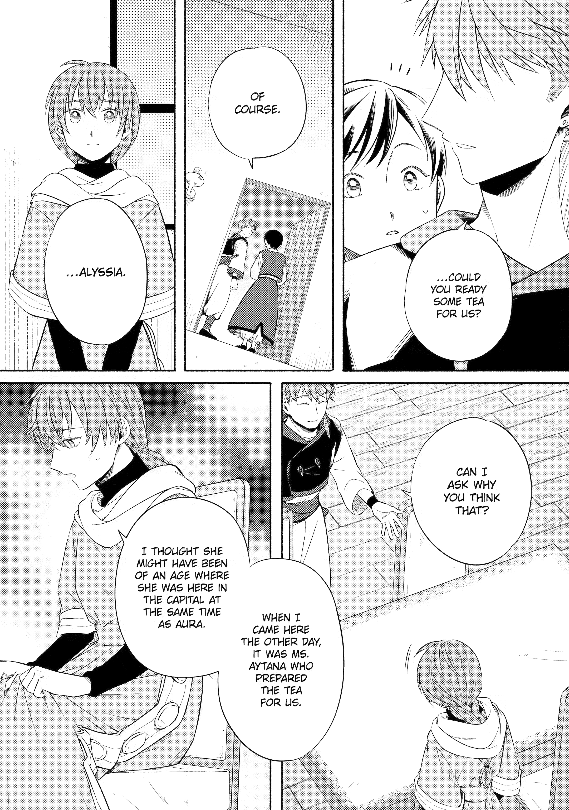 Sabaku no Kuni no Amefurashi Hime Chapter 17 page 17 - 