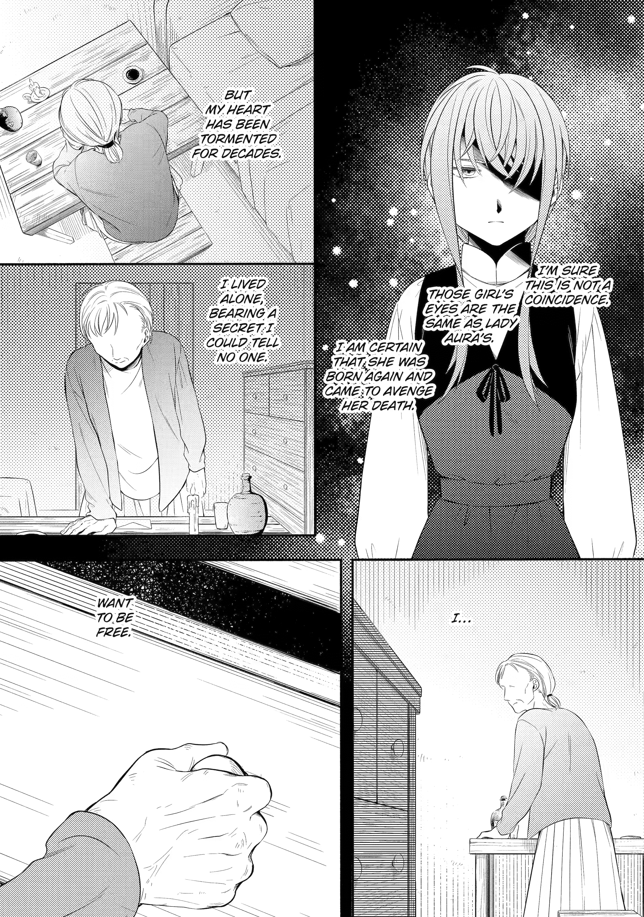 Sabaku no Kuni no Amefurashi Hime Chapter 17 page 5 - 