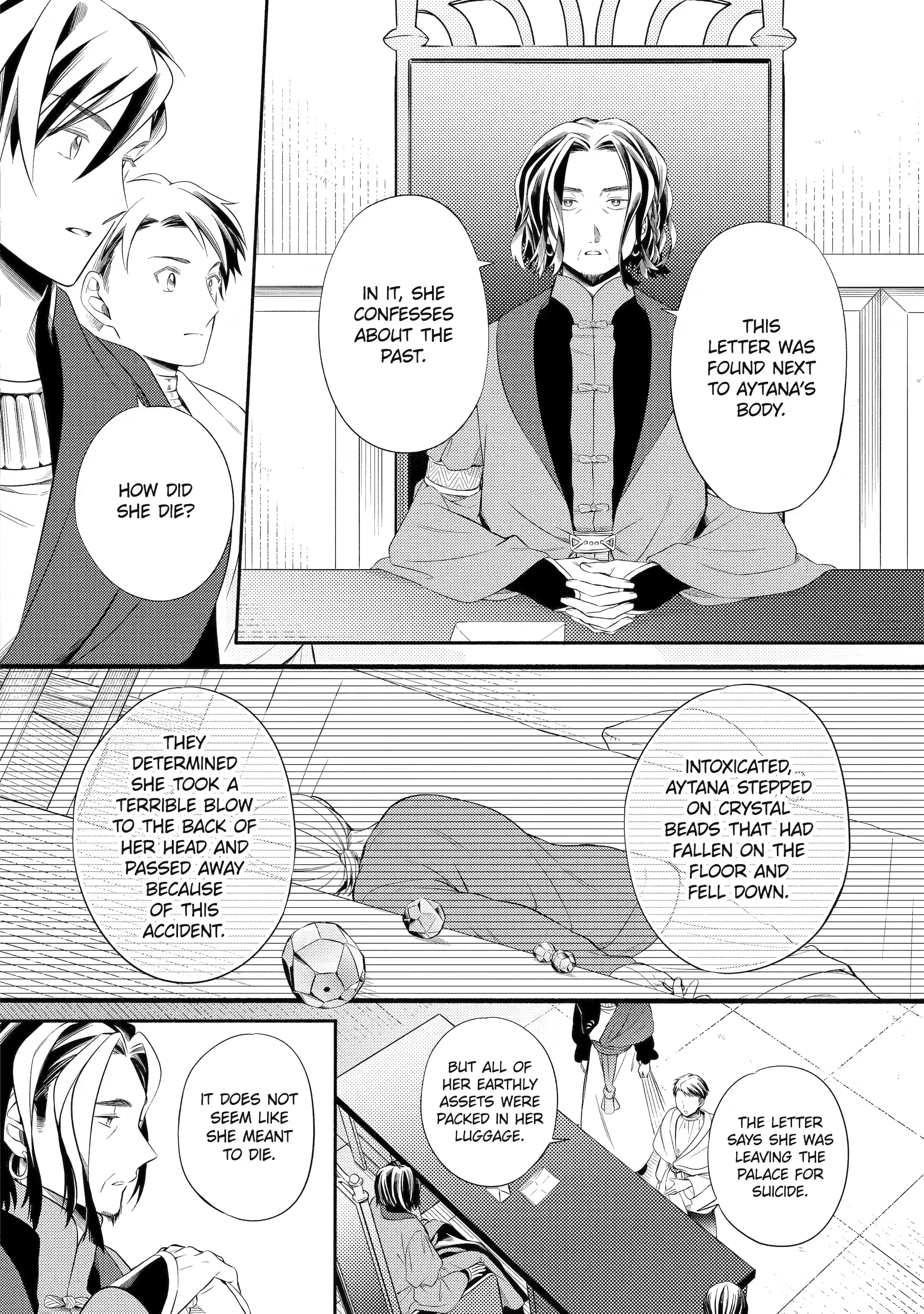 Sabaku no Kuni no Amefurashi Hime Chapter 17 page 10 - 