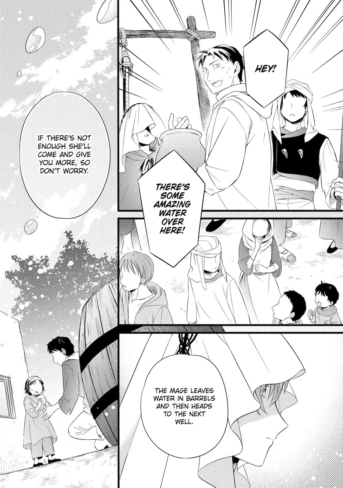Sabaku no Kuni no Amefurashi Hime Chapter 18 page 11 - 