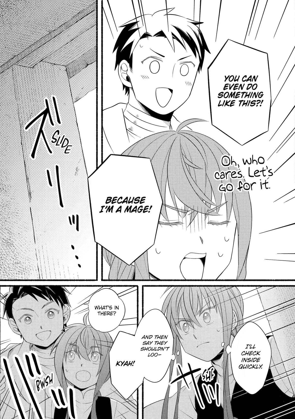 Sabaku no Kuni no Amefurashi Hime Chapter 18 page 25 - 