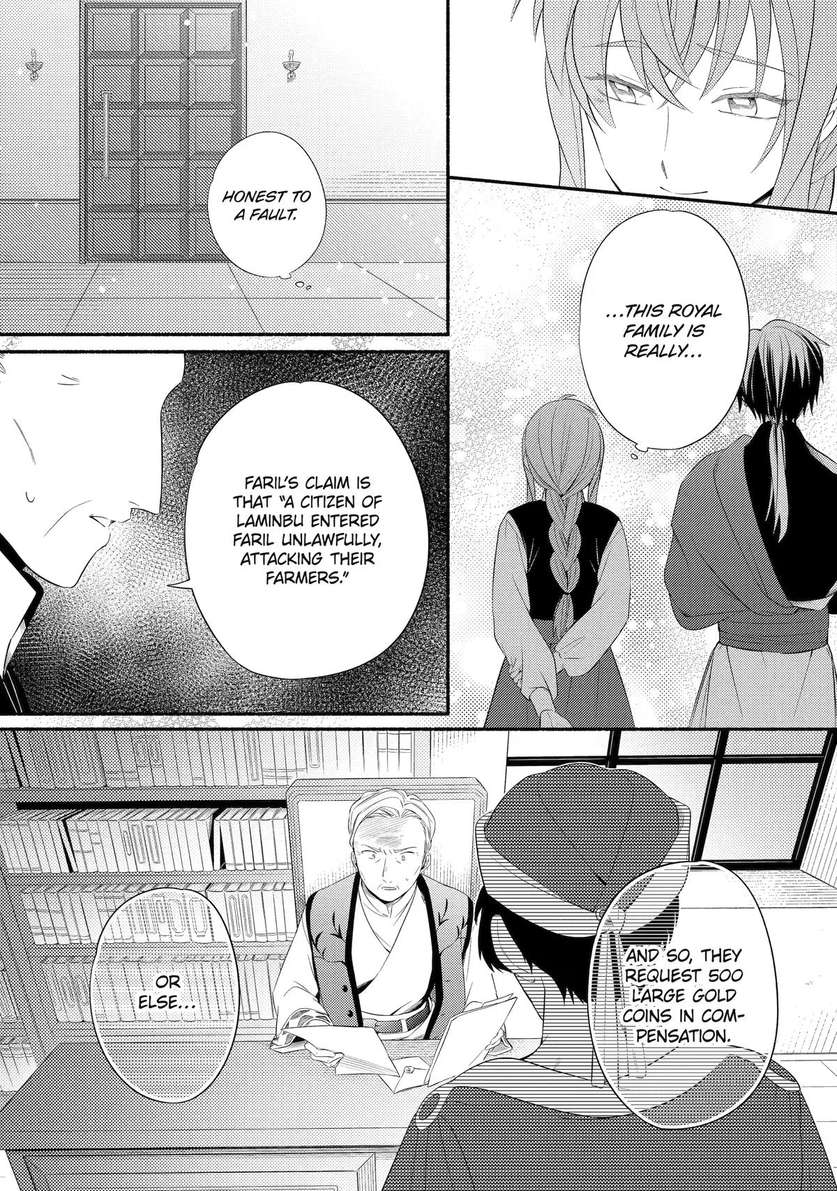 Sabaku no Kuni no Amefurashi Hime Chapter 18 page 31 - 