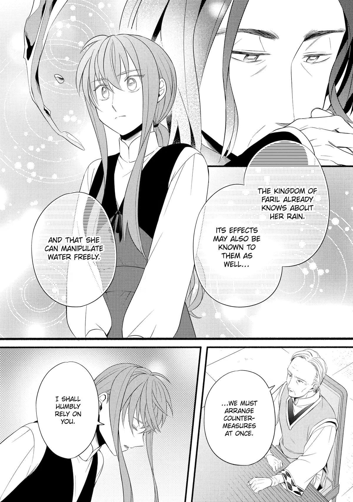 Sabaku no Kuni no Amefurashi Hime Chapter 18 page 5 - 