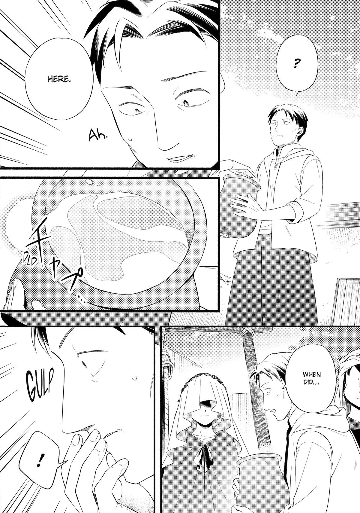 Sabaku no Kuni no Amefurashi Hime Chapter 18 page 10 - 