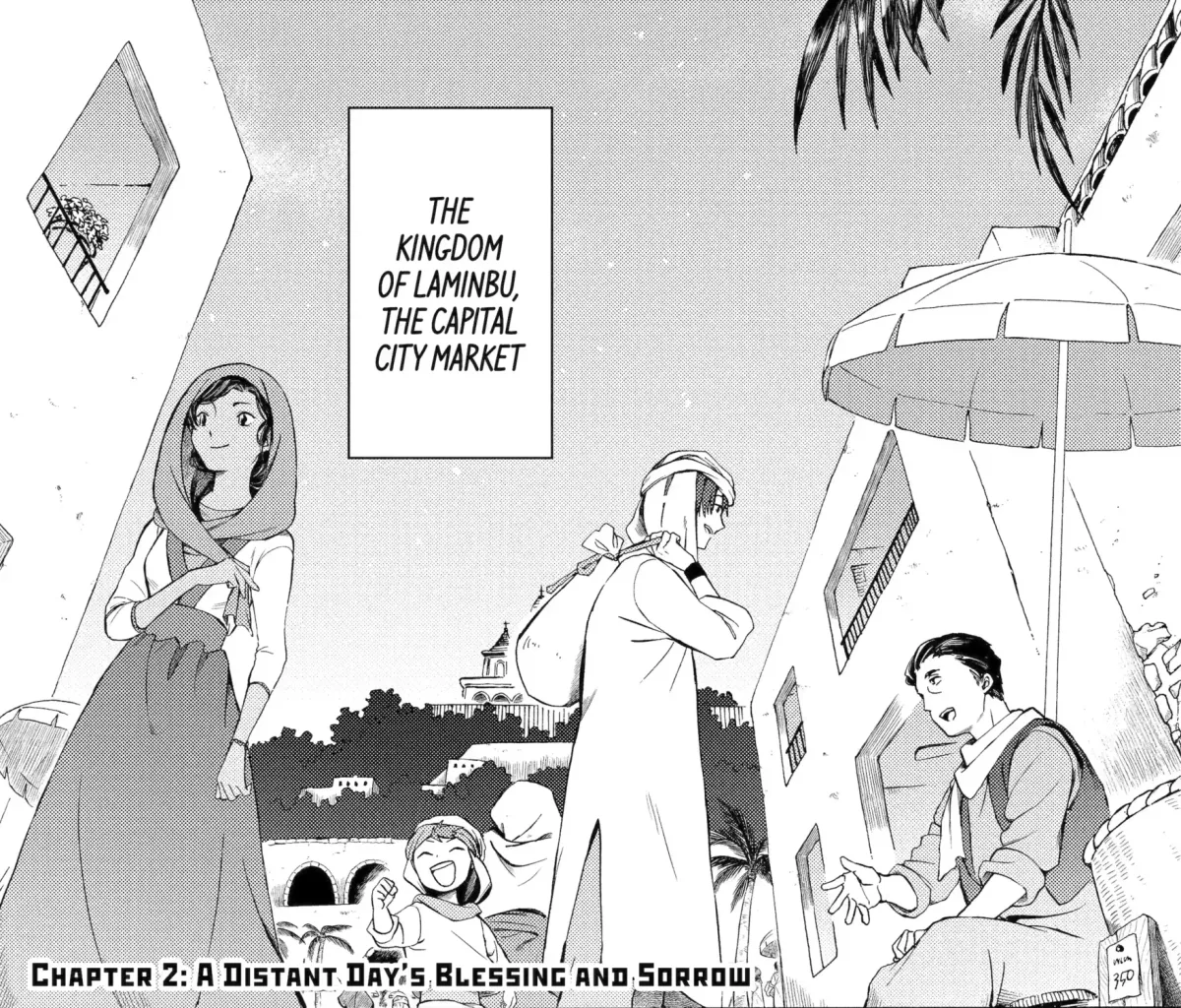 Sabaku no Kuni no Amefurashi Hime Chapter 2.1 page 1 - 