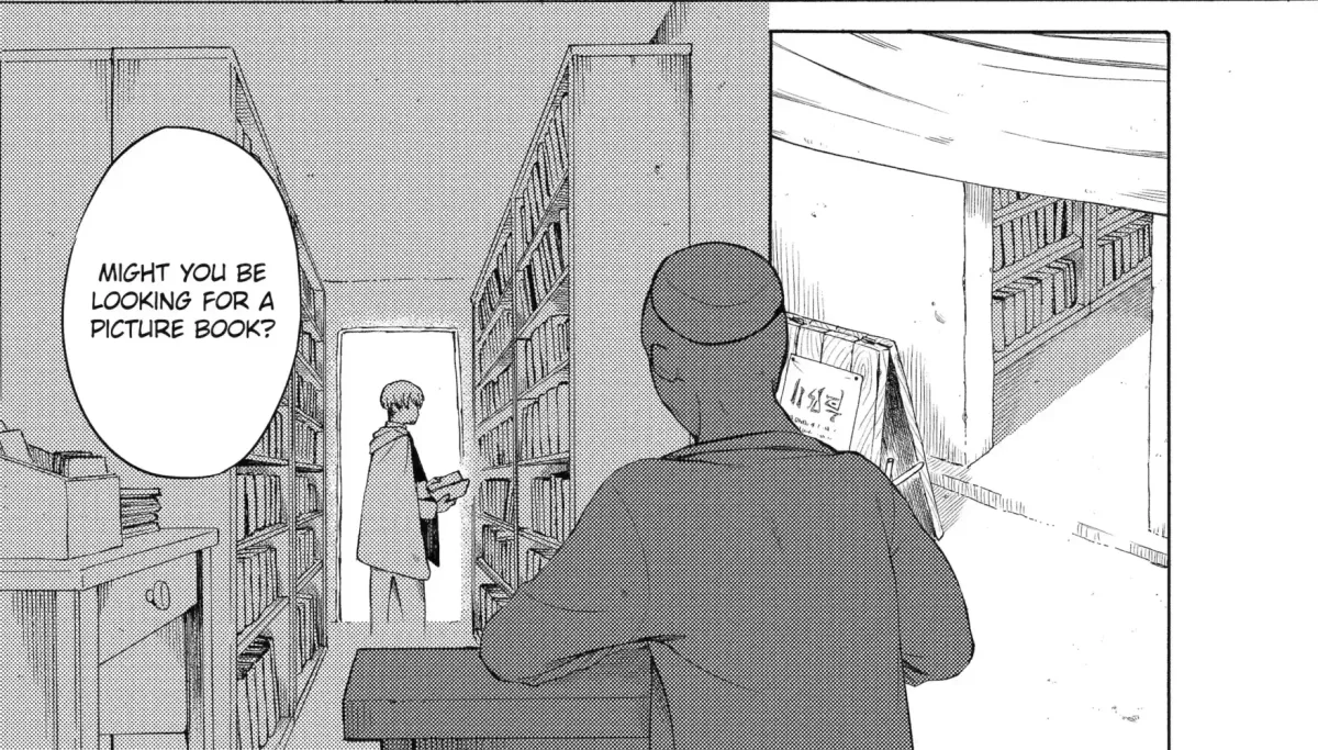 Sabaku no Kuni no Amefurashi Hime Chapter 2.1 page 2 - 