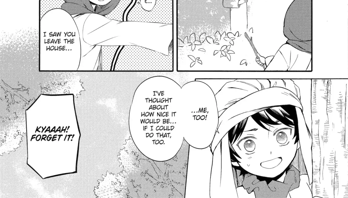 Sabaku no Kuni no Amefurashi Hime Chapter 2.1 page 14 - 