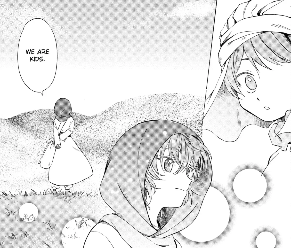 Sabaku no Kuni no Amefurashi Hime Chapter 2.1 page 17 - 