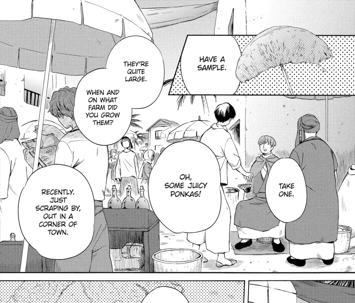 Sabaku no Kuni no Amefurashi Hime Chapter 2.1 page 19 - 
