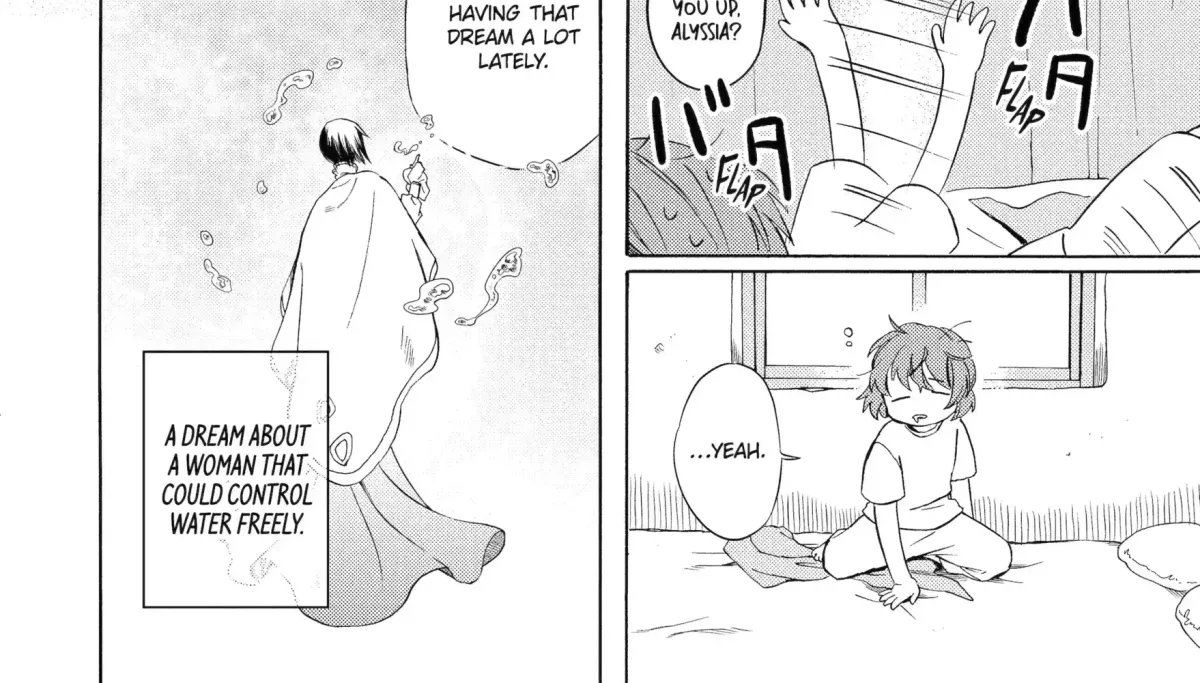 Sabaku no Kuni no Amefurashi Hime Chapter 2.1 page 8 - 