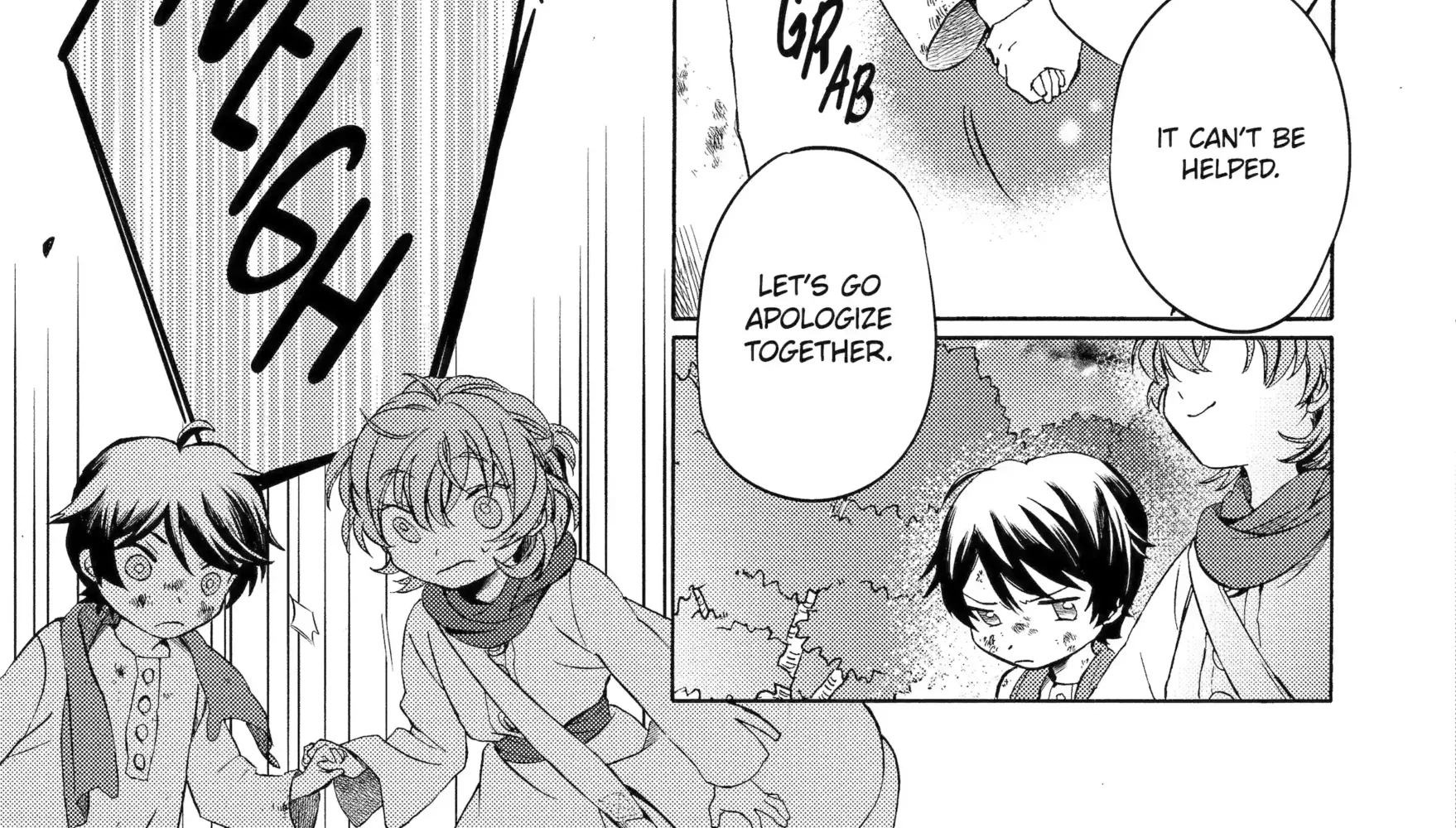 Sabaku no Kuni no Amefurashi Hime Chapter 2.2 page 14 - 