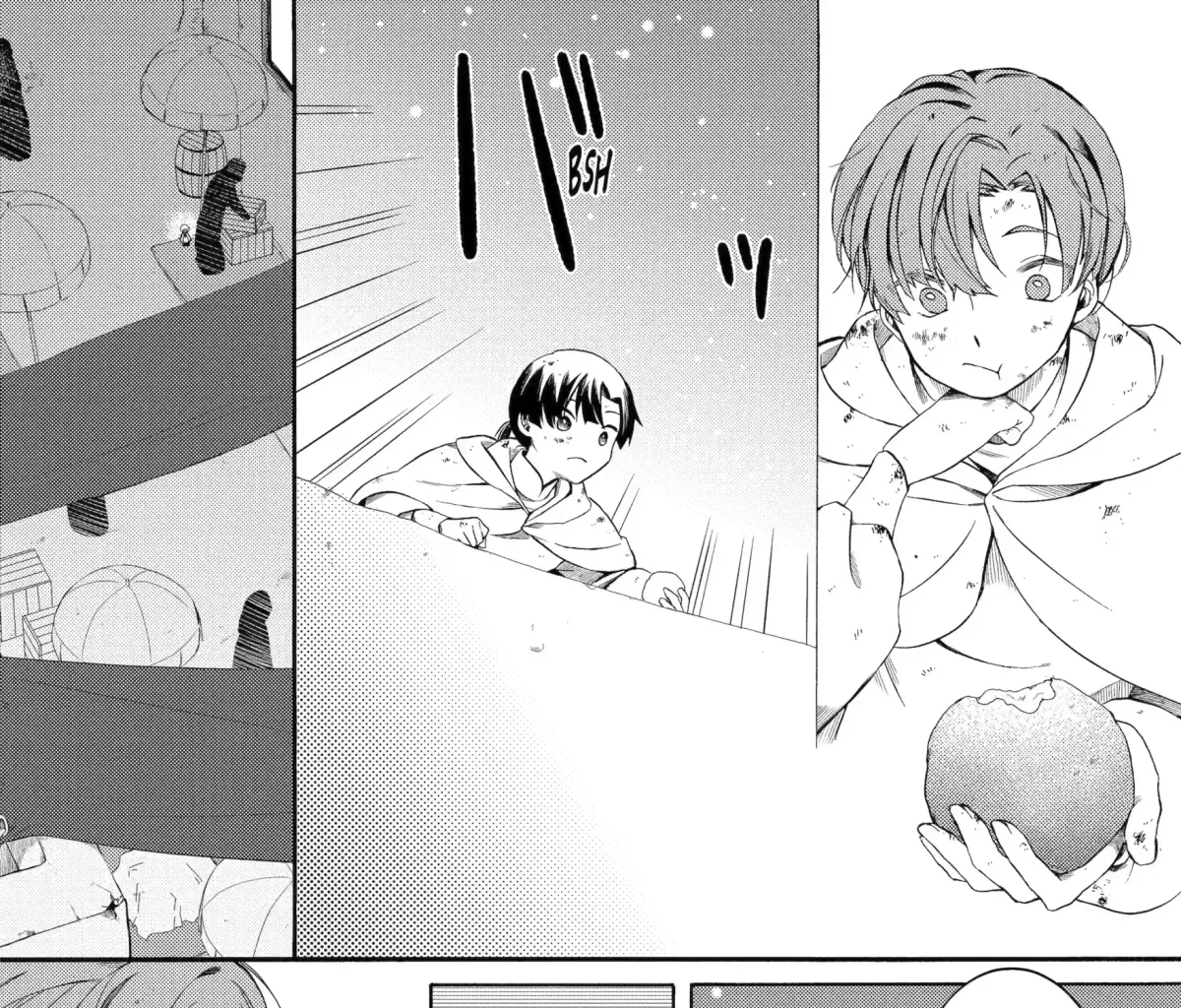 Sabaku no Kuni no Amefurashi Hime Chapter 2.3 page 19 - 