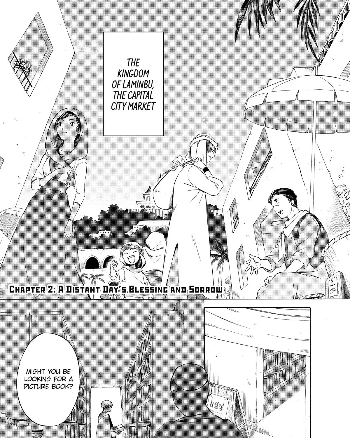 Sabaku no Kuni no Amefurashi Hime Chapter 2 page 1 - 