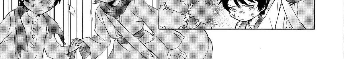Sabaku no Kuni no Amefurashi Hime Chapter 2 page 34 - 