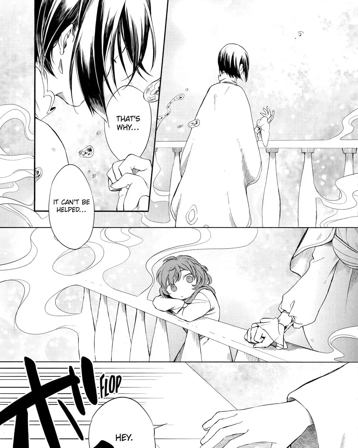 Sabaku no Kuni no Amefurashi Hime Chapter 2 page 5 - 