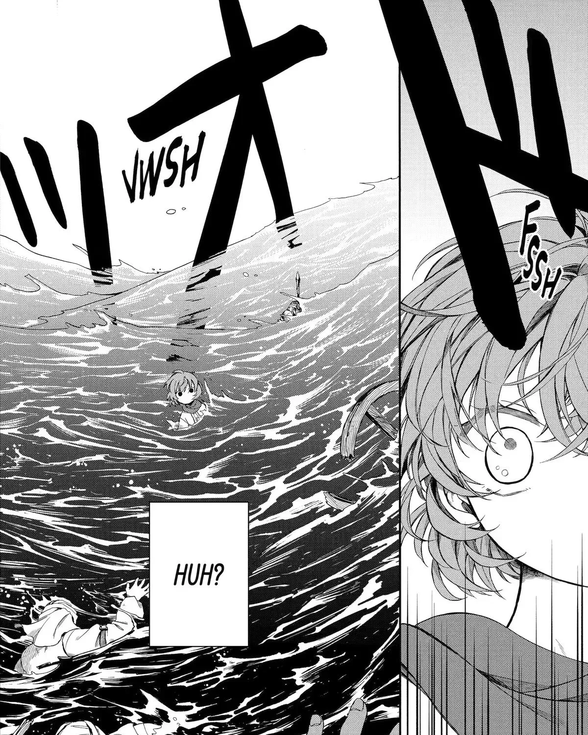 Sabaku no Kuni no Amefurashi Hime Chapter 2 page 43 - 