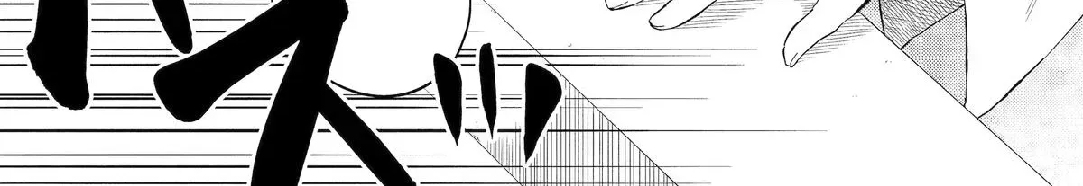 Sabaku no Kuni no Amefurashi Hime Chapter 2 page 6 - 