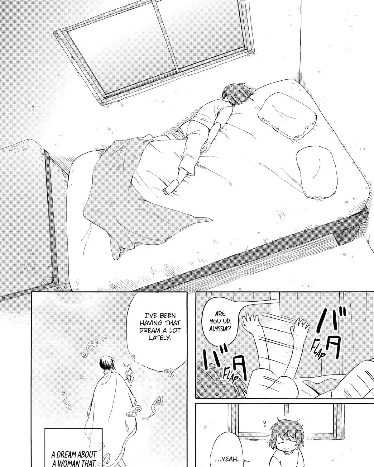 Sabaku no Kuni no Amefurashi Hime Chapter 2 page 7 - 