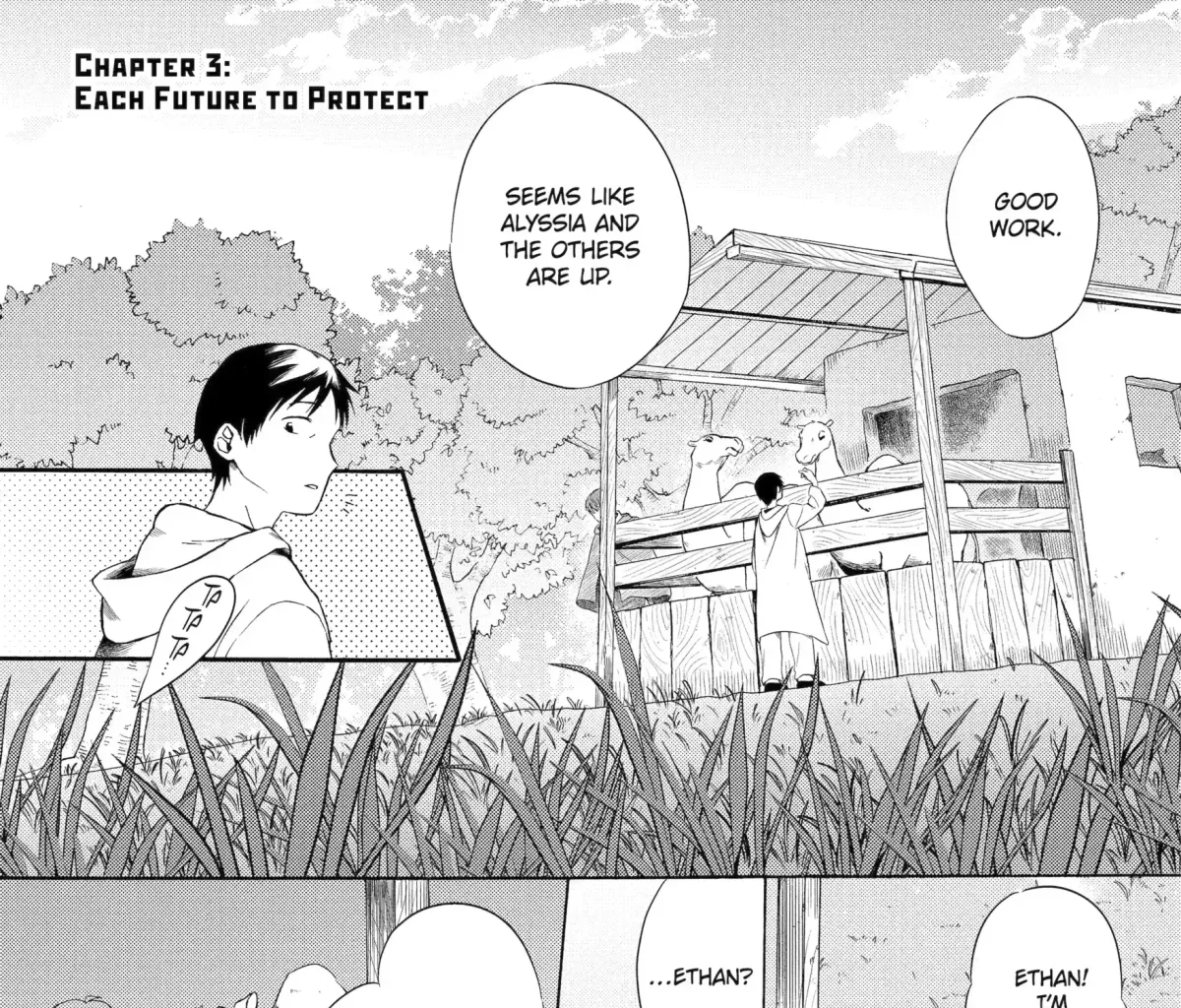 Sabaku no Kuni no Amefurashi Hime Chapter 3.1 page 1 - 
