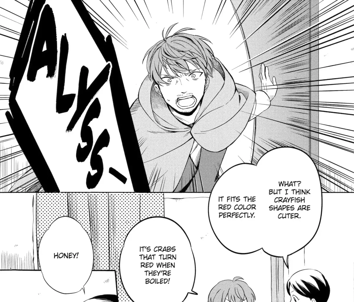 Sabaku no Kuni no Amefurashi Hime Chapter 3.1 page 5 - 