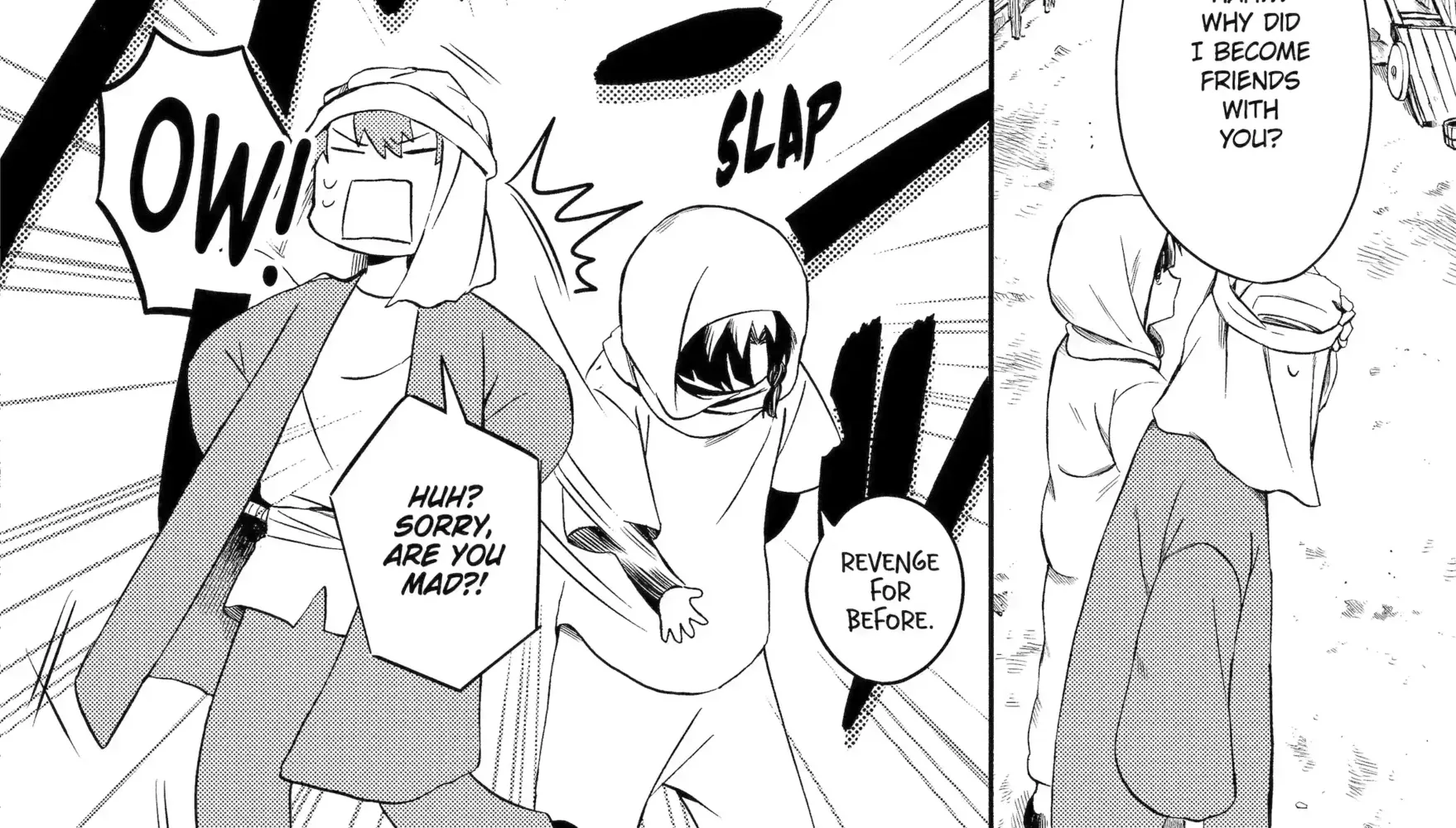 Sabaku no Kuni no Amefurashi Hime Chapter 3.2 page 20 - 