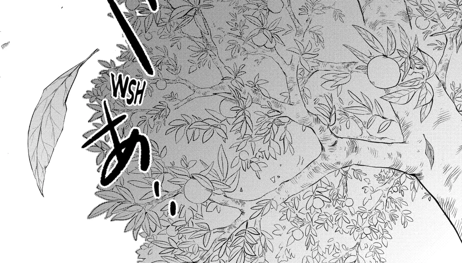 Sabaku no Kuni no Amefurashi Hime Chapter 3.2 page 4 - 