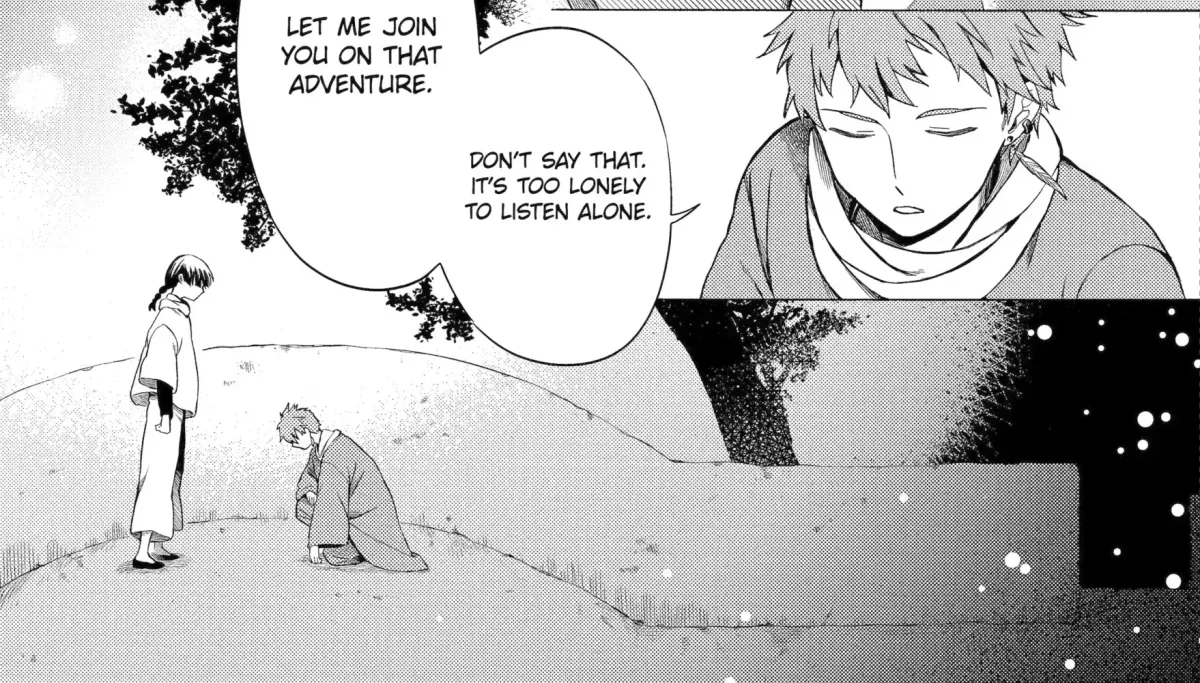 Sabaku no Kuni no Amefurashi Hime Chapter 3.3 page 12 - 
