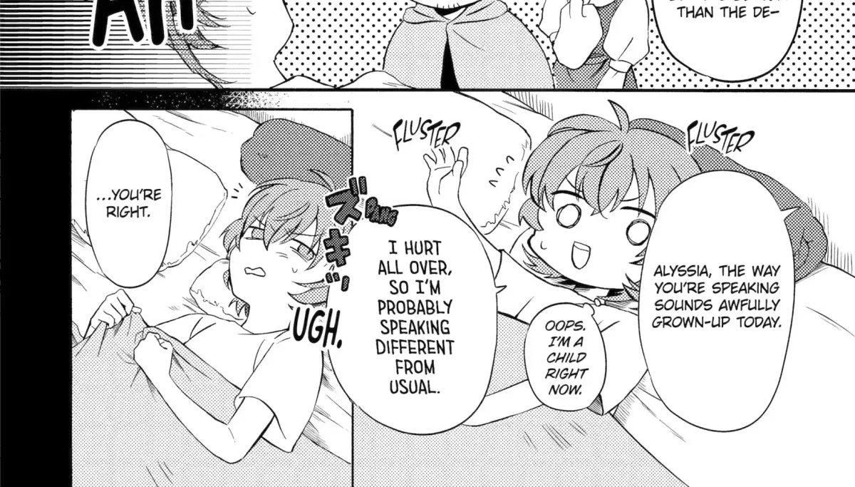 Sabaku no Kuni no Amefurashi Hime Chapter 3.3 page 18 - 