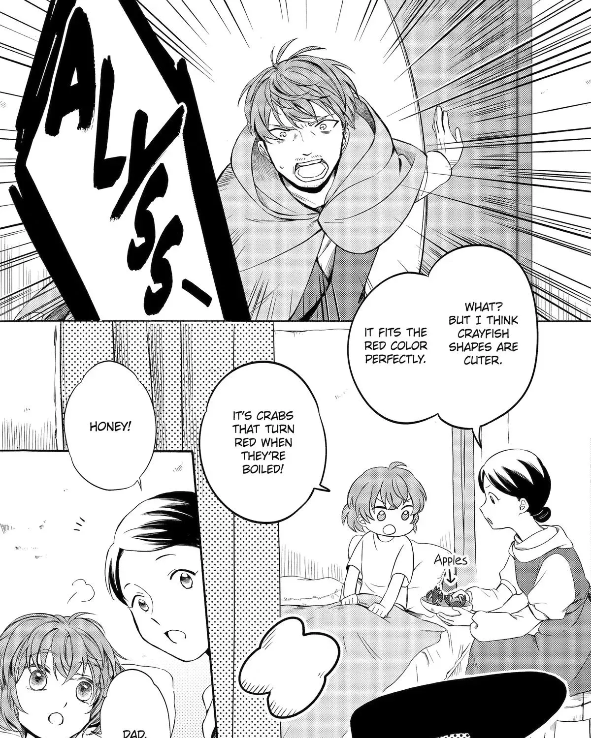 Sabaku no Kuni no Amefurashi Hime Chapter 3 page 5 - 