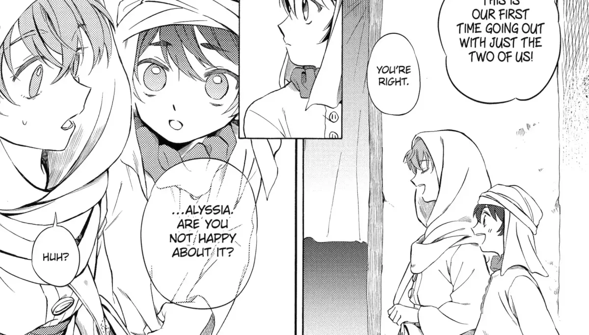 Sabaku no Kuni no Amefurashi Hime Chapter 4.1 page 16 - 