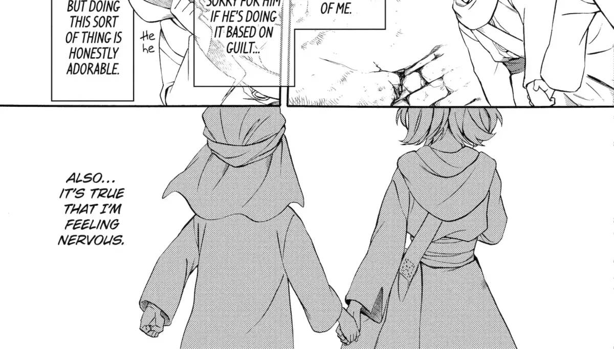 Sabaku no Kuni no Amefurashi Hime Chapter 4.1 page 18 - 
