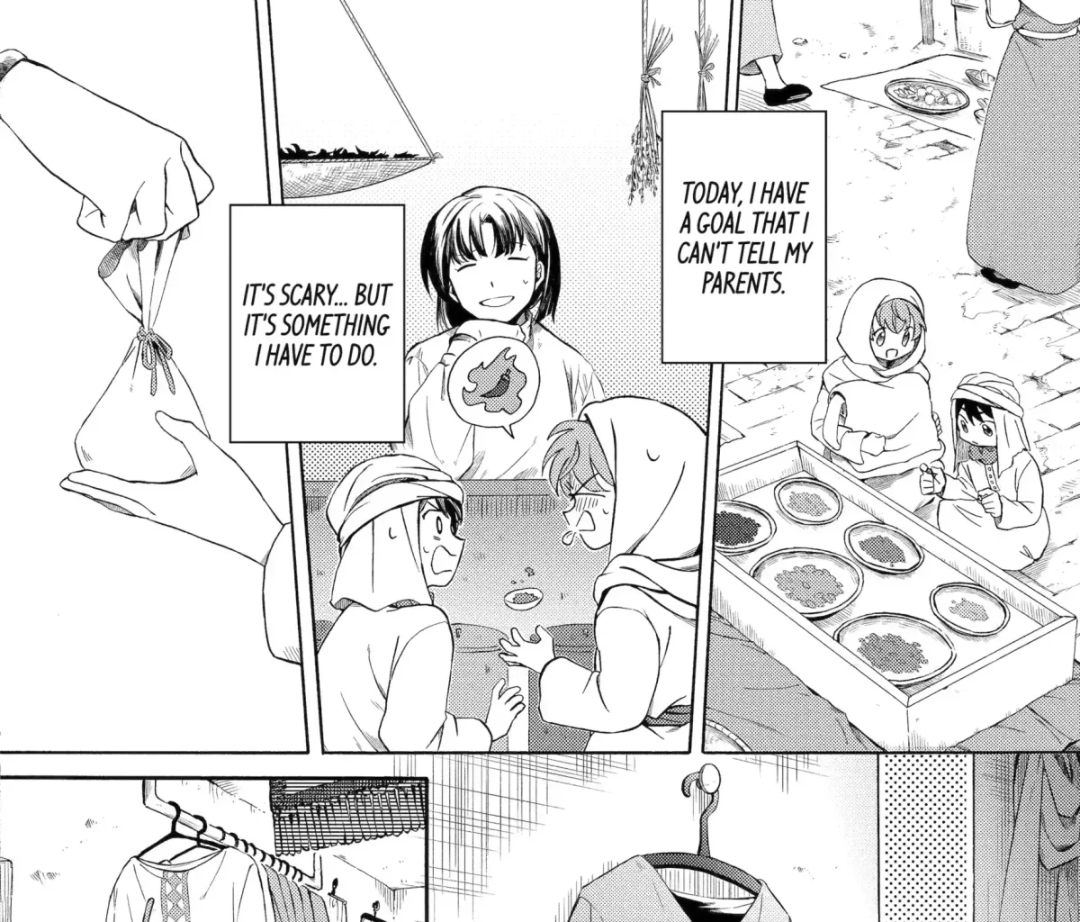 Sabaku no Kuni no Amefurashi Hime Chapter 4.1 page 19 - 