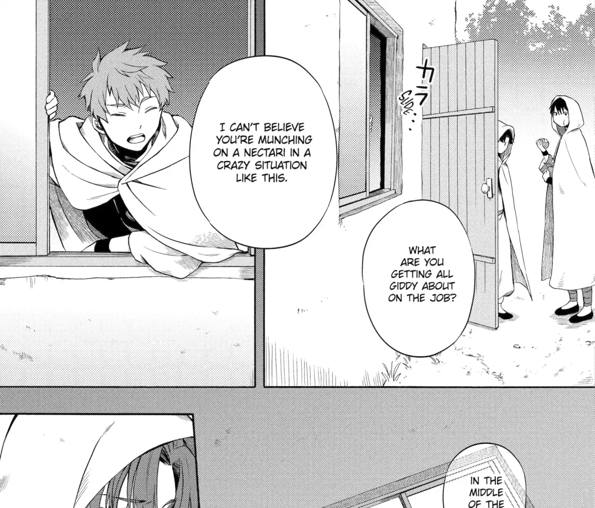 Sabaku no Kuni no Amefurashi Hime Chapter 4.1 page 5 - 