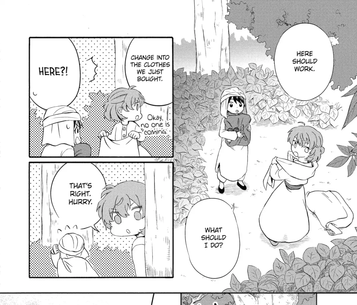 Sabaku no Kuni no Amefurashi Hime Chapter 4.2 page 1 - 