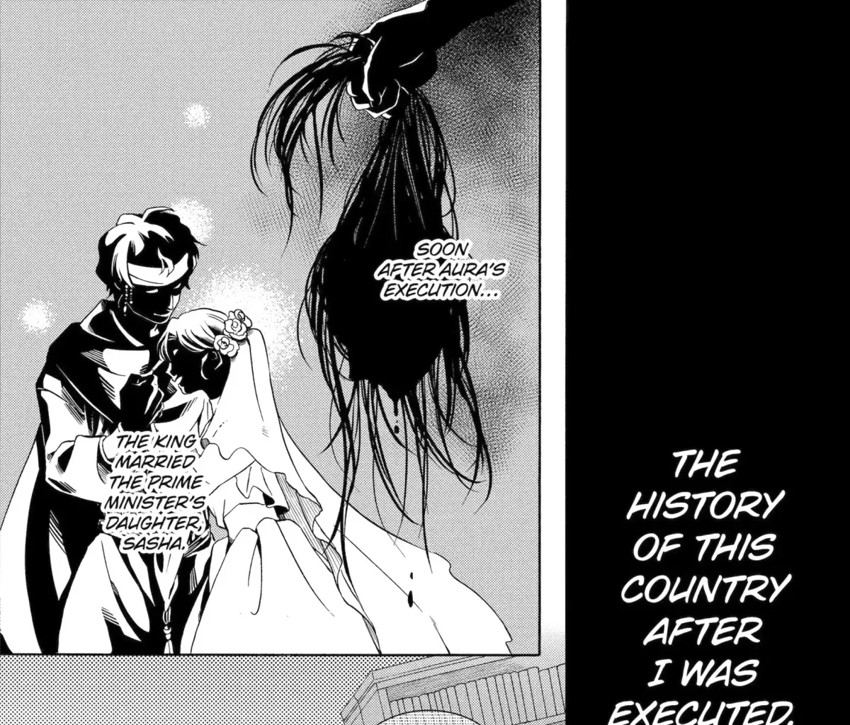 Sabaku no Kuni no Amefurashi Hime Chapter 4.2 page 13 - 