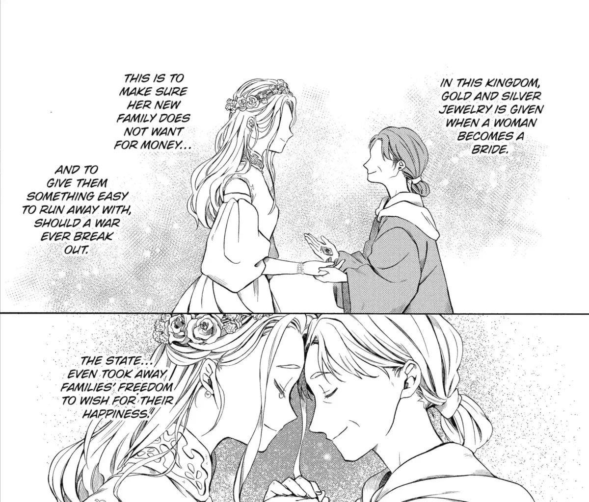 Sabaku no Kuni no Amefurashi Hime Chapter 4.2 page 17 - 