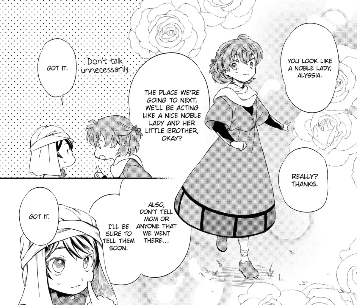 Sabaku no Kuni no Amefurashi Hime Chapter 4.2 page 3 - 