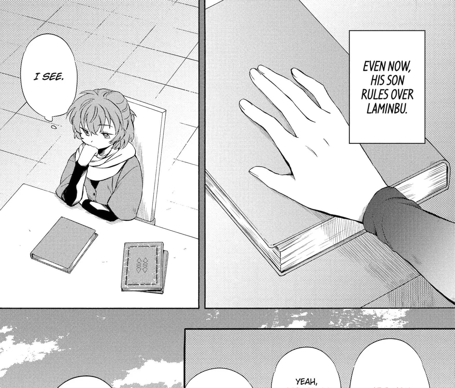 Sabaku no Kuni no Amefurashi Hime Chapter 4.3 page 1 - 