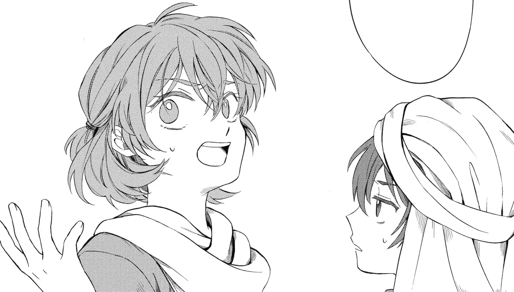Sabaku no Kuni no Amefurashi Hime Chapter 4.3 page 20 - 